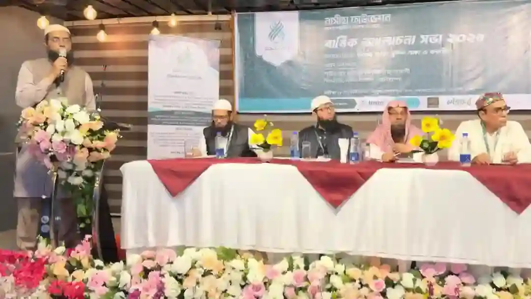 ২০২৫ সালের বার্ষিক অনুষ্ঠান (2)