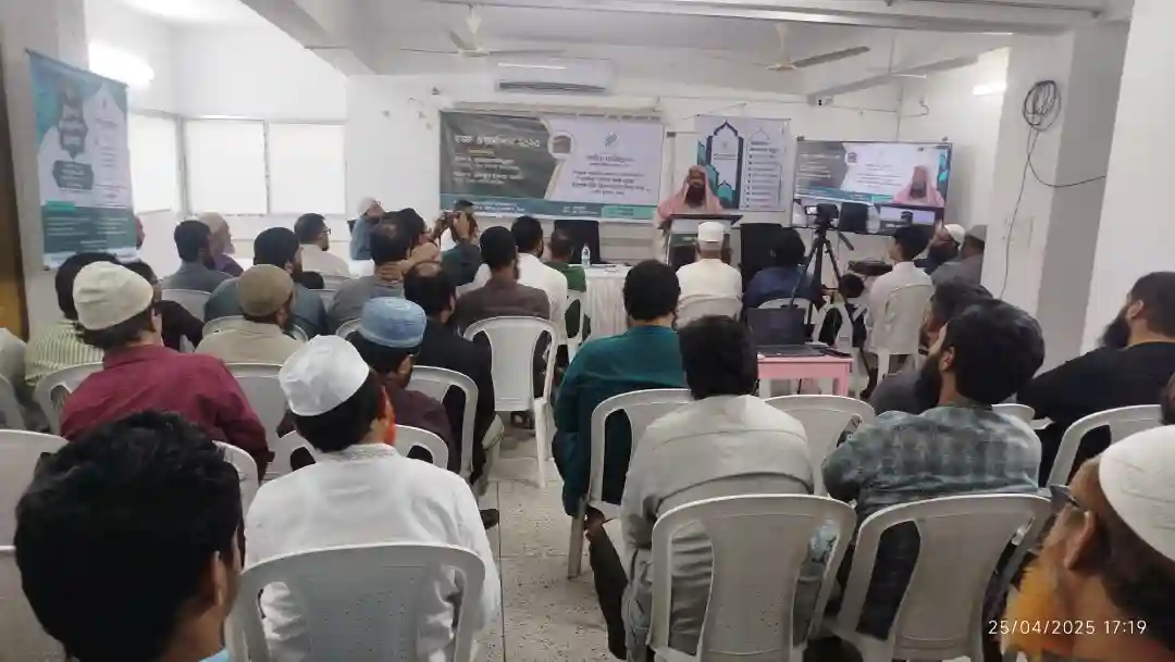 ২০২৫ সালের হজ্জ মৌসুমে নাসীহা ফাউন্ডেশন একটি হজ্জ ওয়ার্কশপ 2
